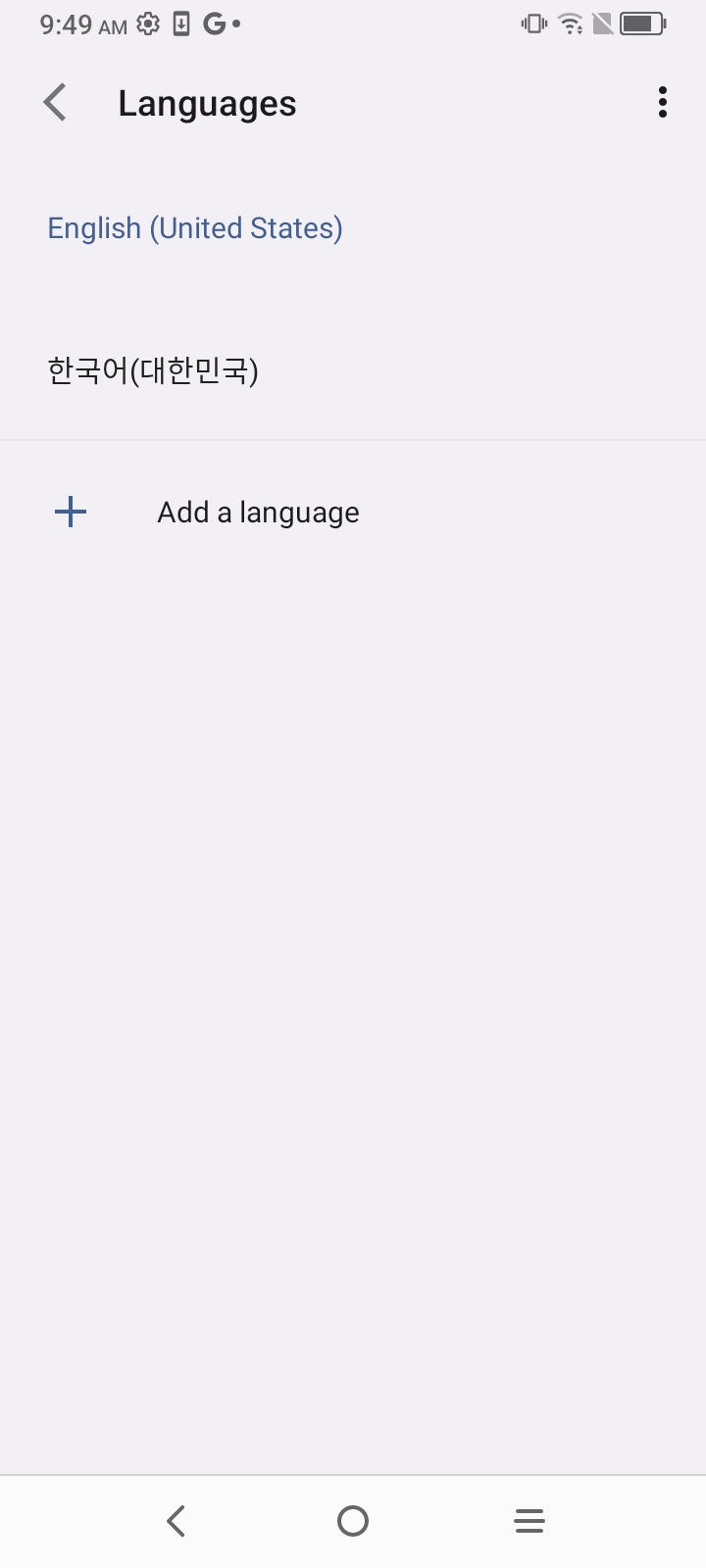 ../../_images/introduction_to_app_localization_android_language_settings.png